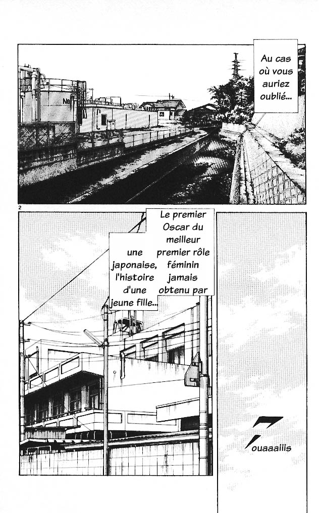 img Itsumo misora 2